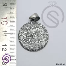 گردنبند نقره و ان یکاد مدل گرد