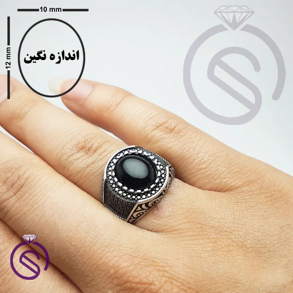 انگشتر نقره عقیق سیاه مردانه مدل نیما
