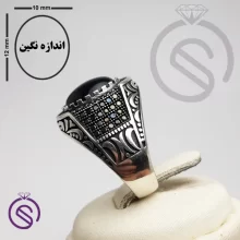انگشتر نقره عقیق سیاه مردانه مدل نیما
