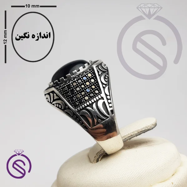 انگشتر نقره عقیق سیاه مردانه مدل نیما