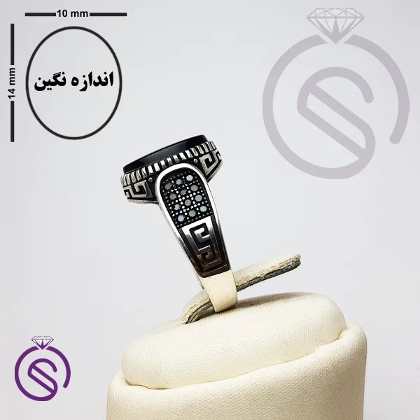 انگشتر نقره عقیق سیاه مردانه مدل رامتین