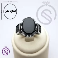انگشتر نقره عقیق سیاه مردانه مدل رامتین