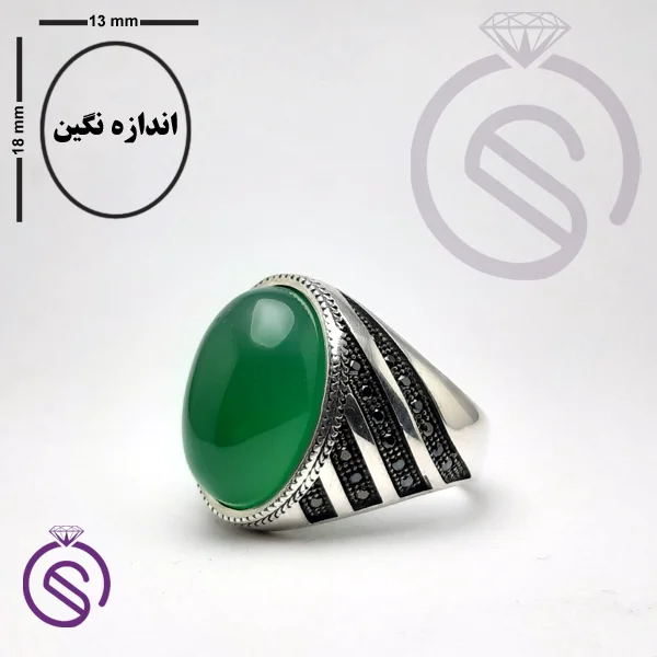 انگشتر نقره عقیق سبز مردانه مدل آریامهر