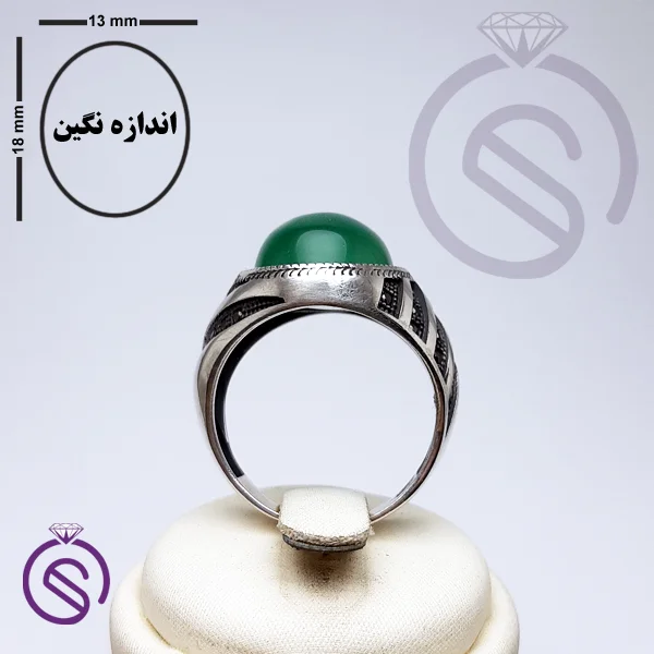 انگشتر نقره عقیق سبز مردانه مدل آریامهر