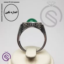 انگشتر نقره عقیق سبز مردانه مدل شاهان