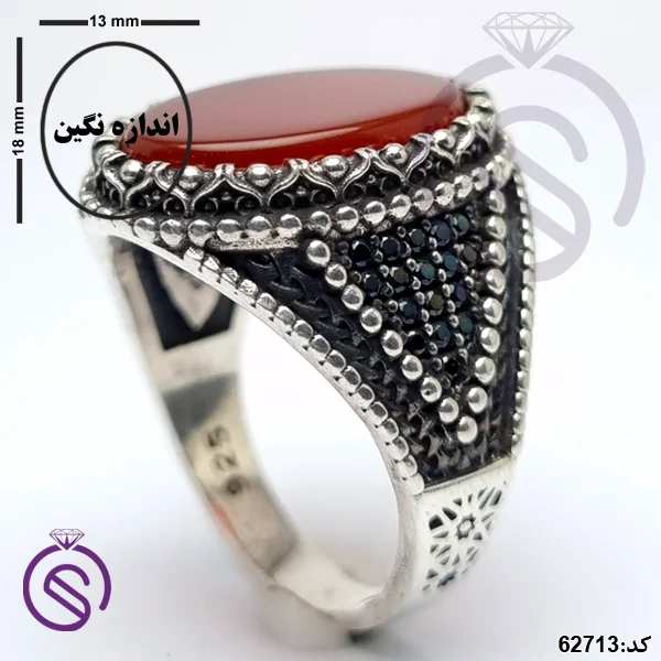 انگشتر نقره عقیق قرمز مردانه مدل سینا