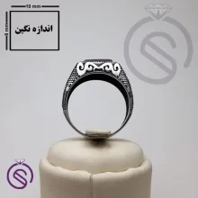 انگشتر نقره عقیق قرمز مدل ایمان