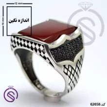 انگشتر نقره عقیق قرمز مردانه مدل هرمان
