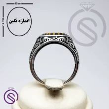 انگشتر نقره عقیق زرد شرف الشمس مردانه مدل نیما