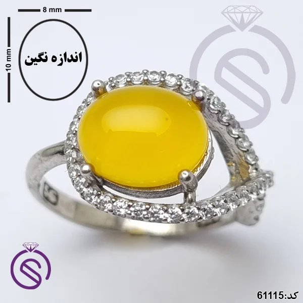 انگشتر نقره عقیق زرد شرف الشمس زنانه مدل بینهایت