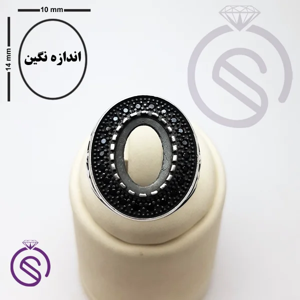 رکاب انگشتر نقره مردانه مدل سروش