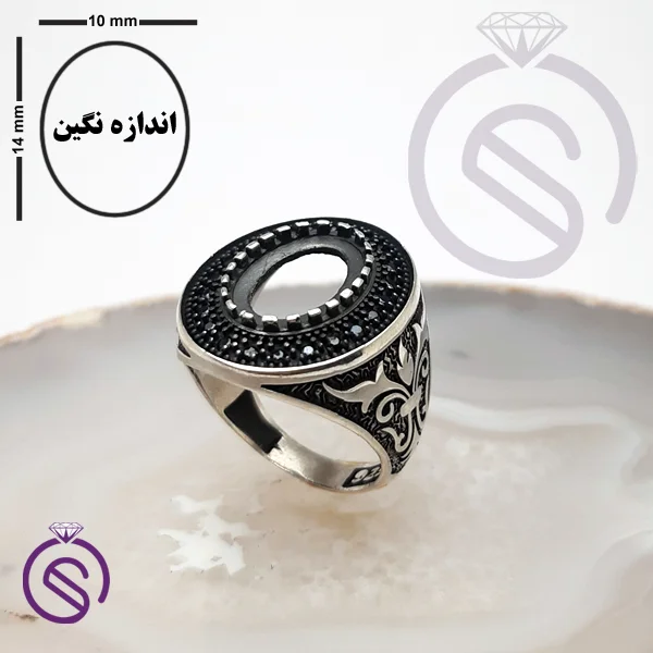 رکاب انگشتر نقره مردانه مدل سروش