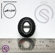 رکاب انگشتر نقره مردانه مدل سروش