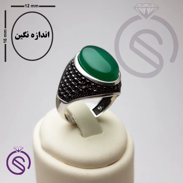 انگشتر عقیق سبز مدل استفان