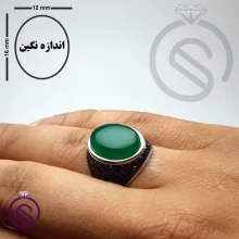 انگشتر عقیق سبز مدل استفان