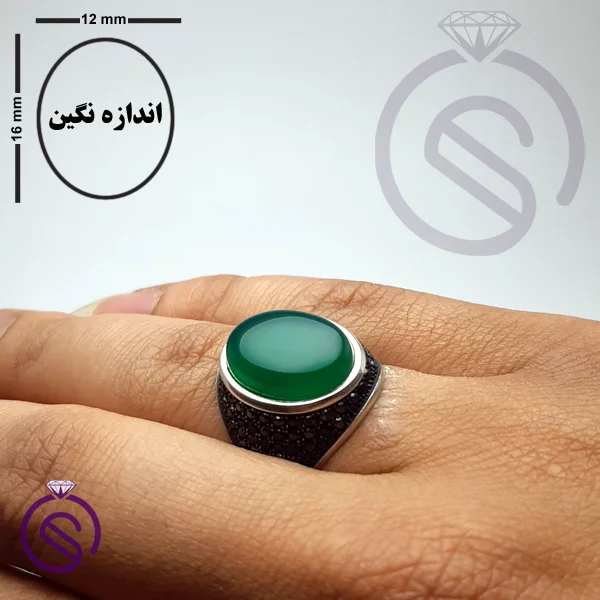 انگشتر عقیق سبز مدل استفان
