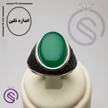 انگشتر عقیق سبز مدل استفان