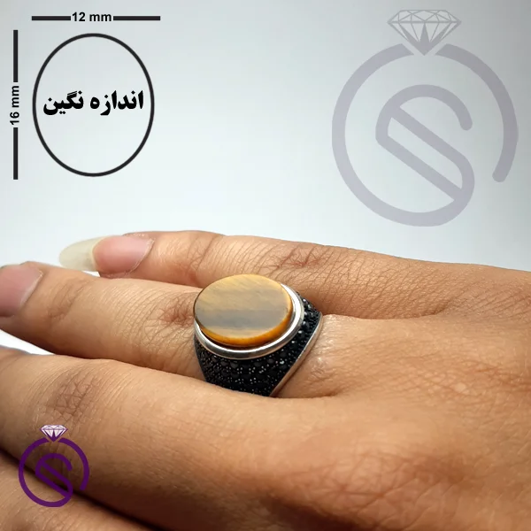 انگشتر چشم ببر مدل استفان