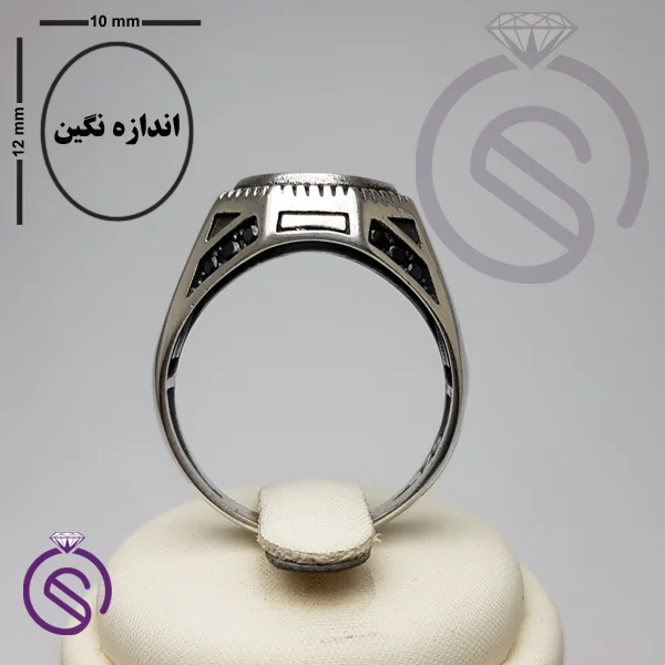 رکاب انگشتر مدل آمین