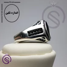 رکاب انگشتر مدل آمین