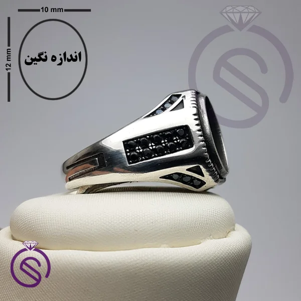رکاب انگشتر مدل آمین