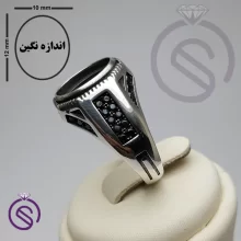 رکاب انگشتر مدل آمین