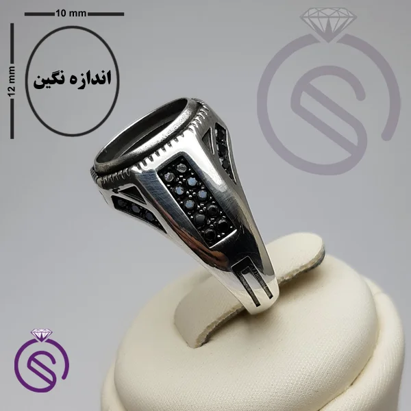 رکاب انگشتر مدل آمین