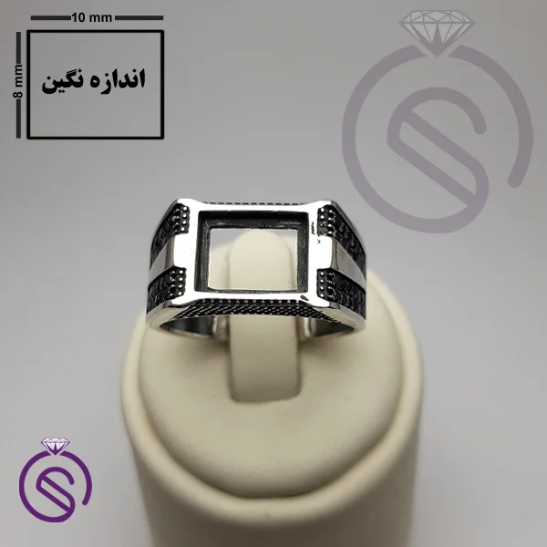 رکاب انگشتر مدل کریستوفر