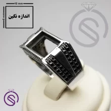 رکاب انگشتر مدل کریستوفر