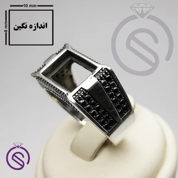 رکاب انگشتر مدل کریستوفر