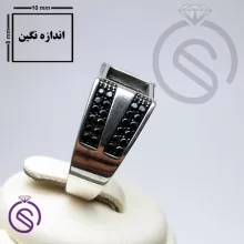 رکاب انگشتر مدل کریستوفر