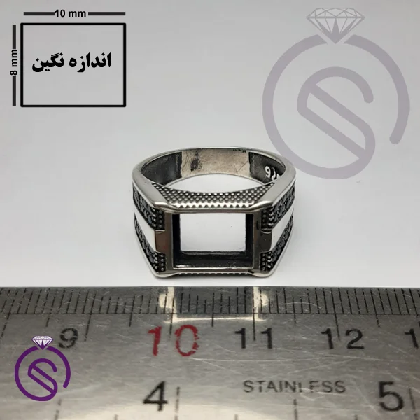 رکاب انگشتر مدل کریستوفر