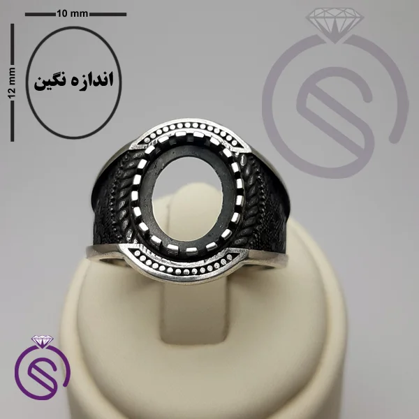 رکاب انگشتر مدل دیوید