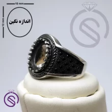 رکاب انگشتر مدل دیوید