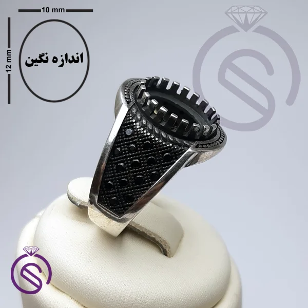 رکاب انگشتر مدل دیوید
