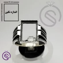 رکاب انگشتر مدل هرمس
