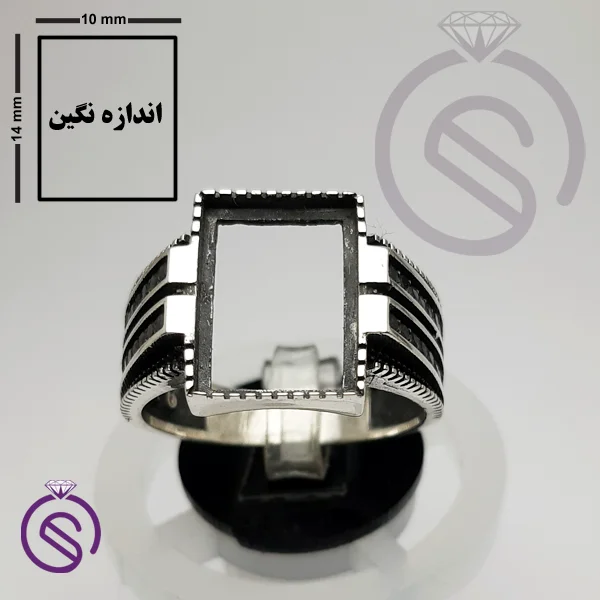 رکاب انگشتر مدل هرمس