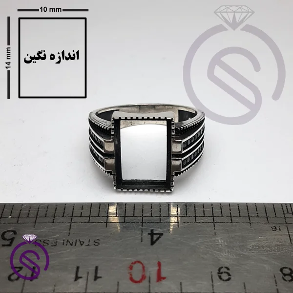رکاب انگشتر مدل هرمس