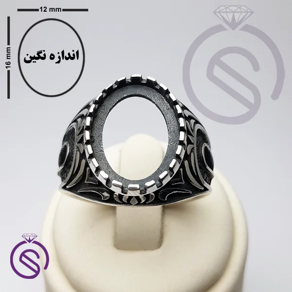 رکاب انگشتر مدل پیمان