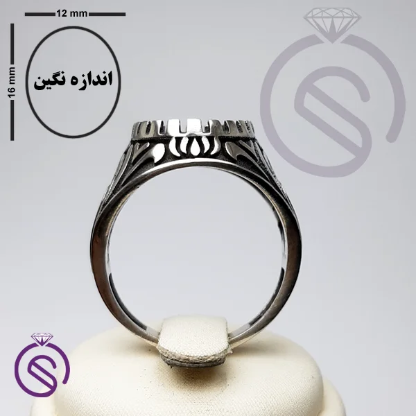 رکاب انگشتر مدل پیمان