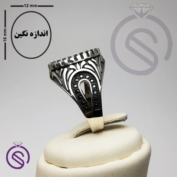رکاب انگشتر مدل پیمان