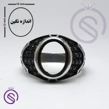 رکاب انگشتر مدل دنیس