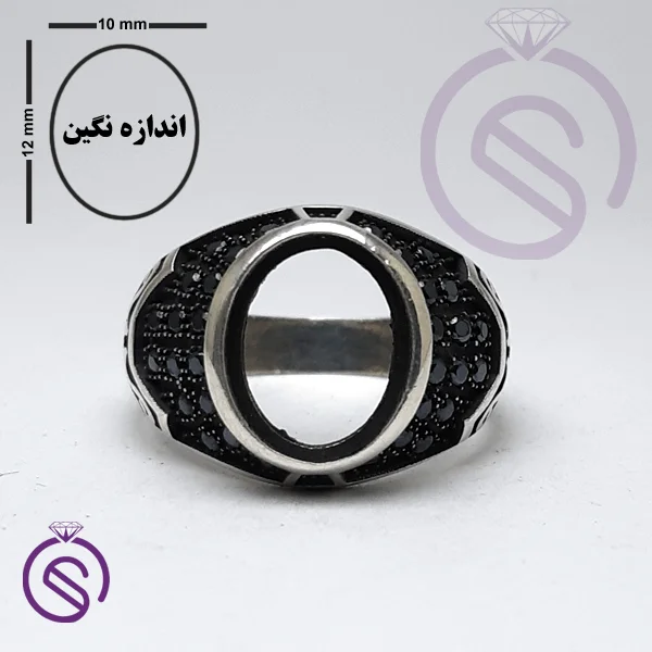 رکاب انگشتر مدل دنیس