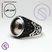 رکاب انگشتر مدل دنیس