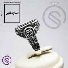 رکاب انگشتر مدل هامان