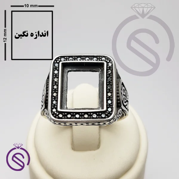 رکاب انگشتر مدل هامان