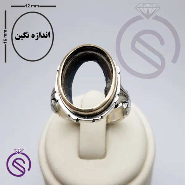 رکاب انگشتر مدل سلمان