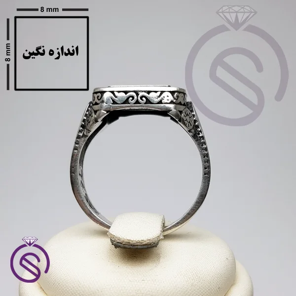 رکاب انگشتر مدل پیک