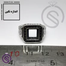 رکاب انگشتر مدل پیک