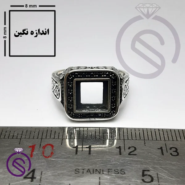 رکاب انگشتر مدل پیک